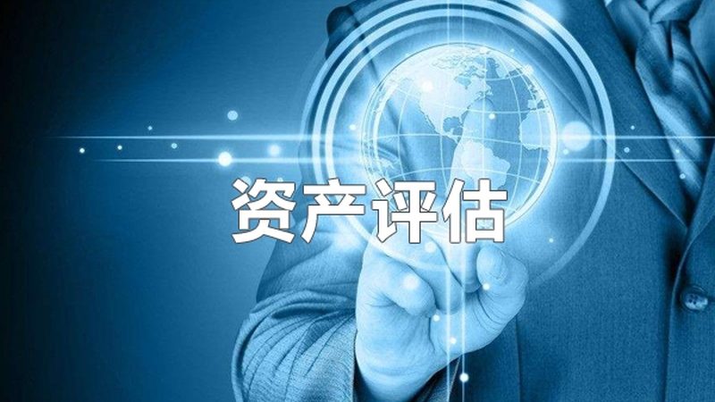 一般纳税人做账报税，流程解析与关键要点