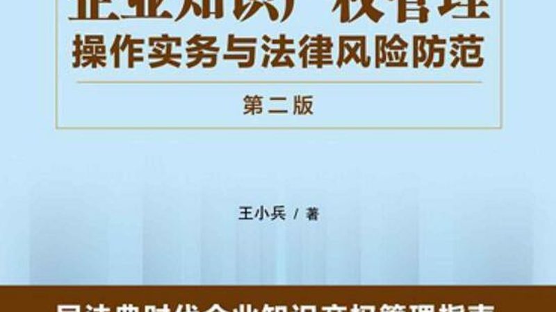 公司变更经营范围，这些材料你准备好了吗？**