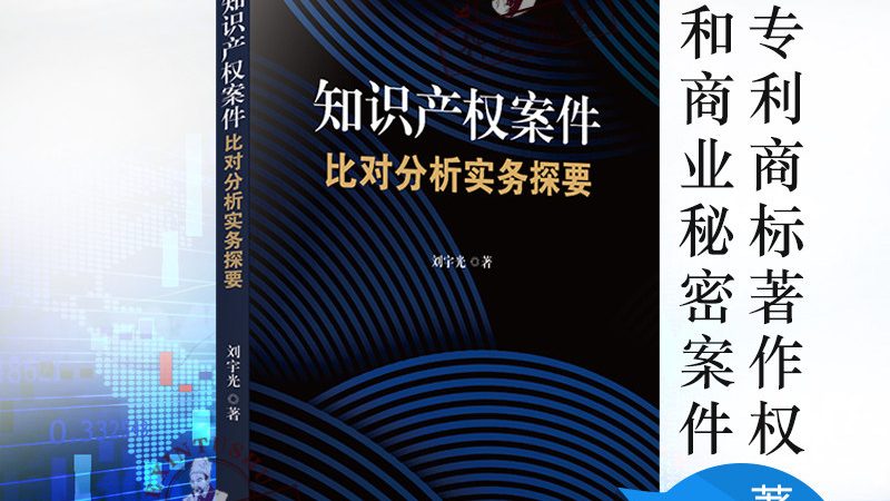 加盟代理记账门店前先看懂这五个环节