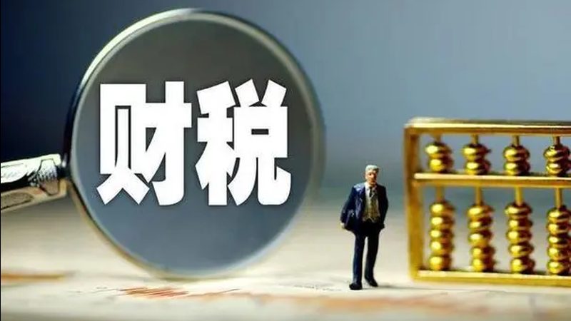 原法人不配合，变更法人登报声明如何应对？**