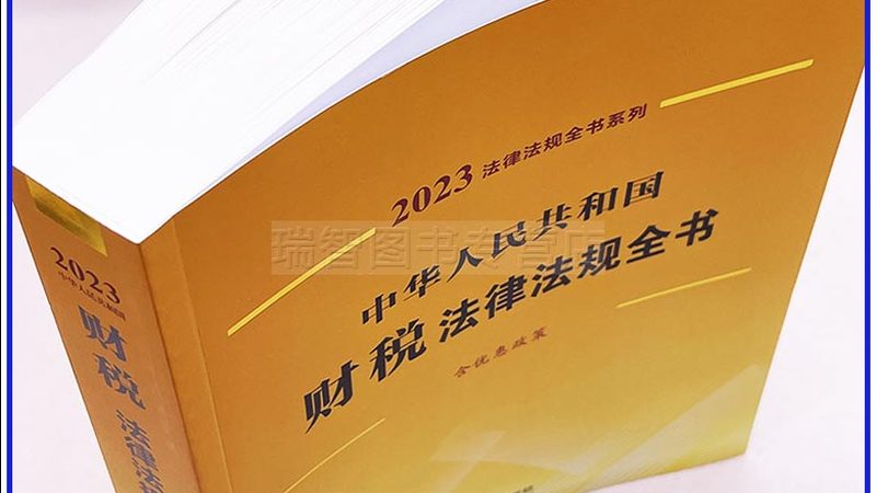 商标注册与专利申请：哪个先做，关键在于你的商业战略