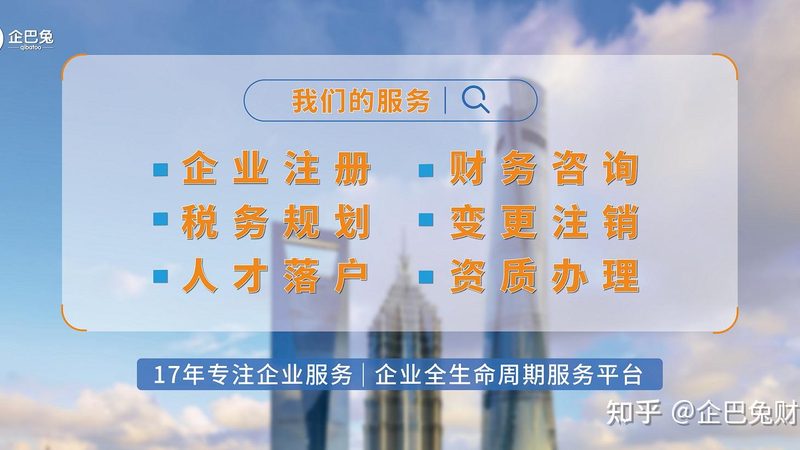 化学领域专利申请，材料清单揭秘**