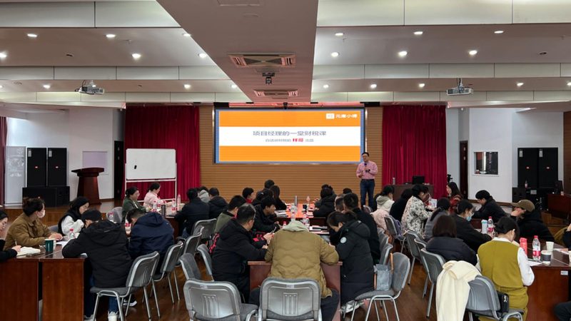 公司注册：避坑指南，轻松开启企业征程**