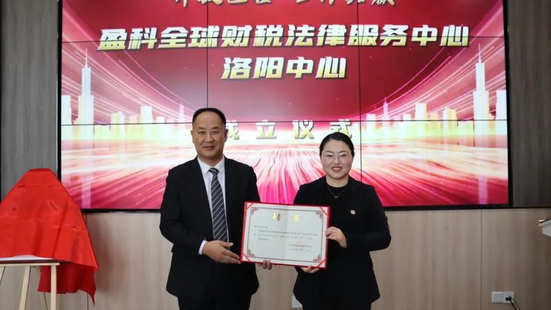 深圳个人申请实用新型专利，你了解这些条件吗？**
