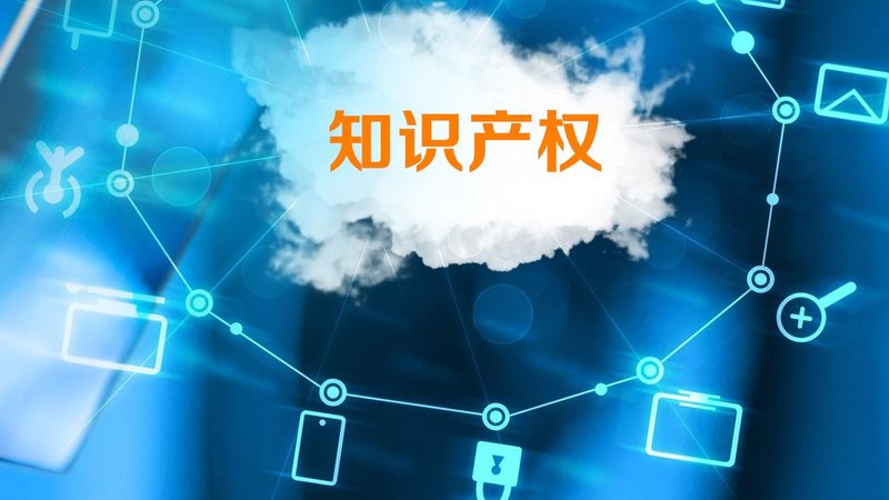 注册公司代办合同：这些注意事项不容忽视**