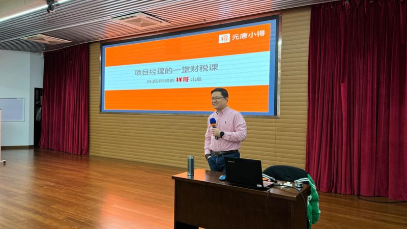 工商注册核名费用解析：揭秘费用构成与影响因素