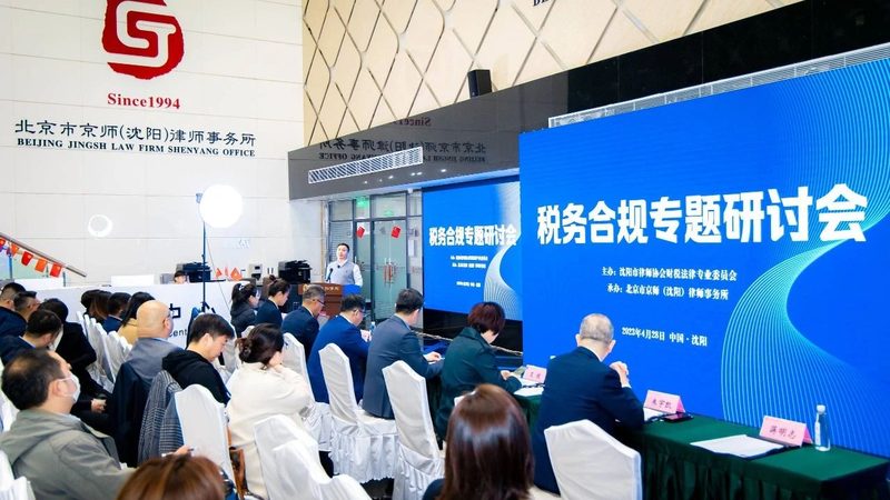 高新技术企业认定，分行业条件解析