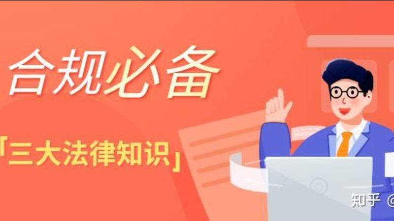 揭秘财税公司排名背后的考量因素