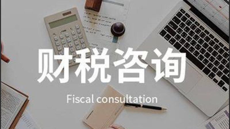 自己动手还是找代理？北京商标注册的两条路