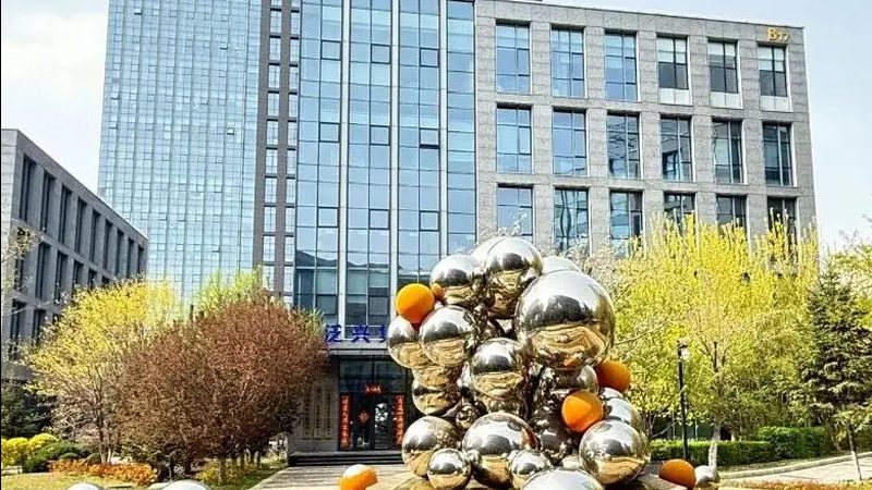 行业背景：资质代办，合规先行