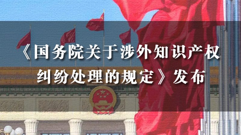 代理记账公司开户报价对比