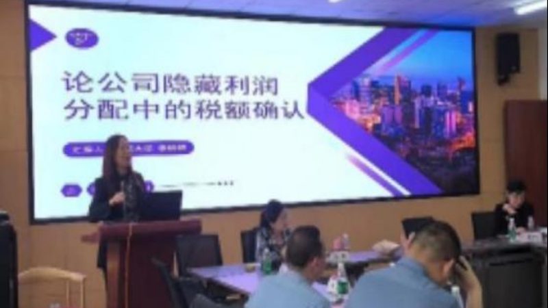 企业应满足以下条件：