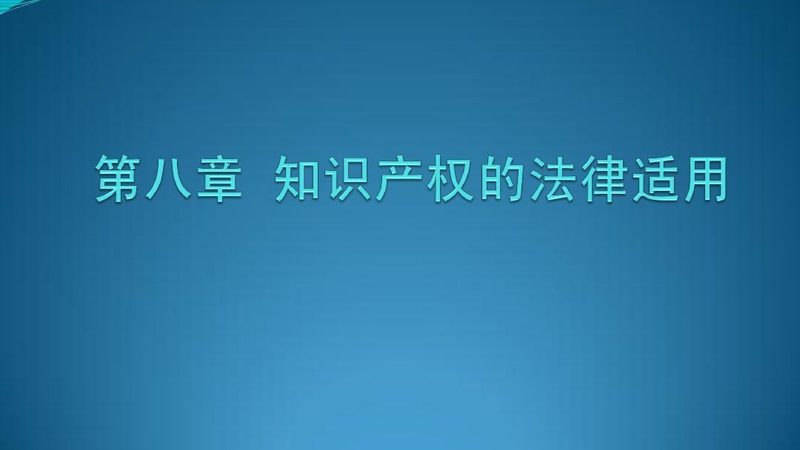 广州外资企业注册代办哪家好