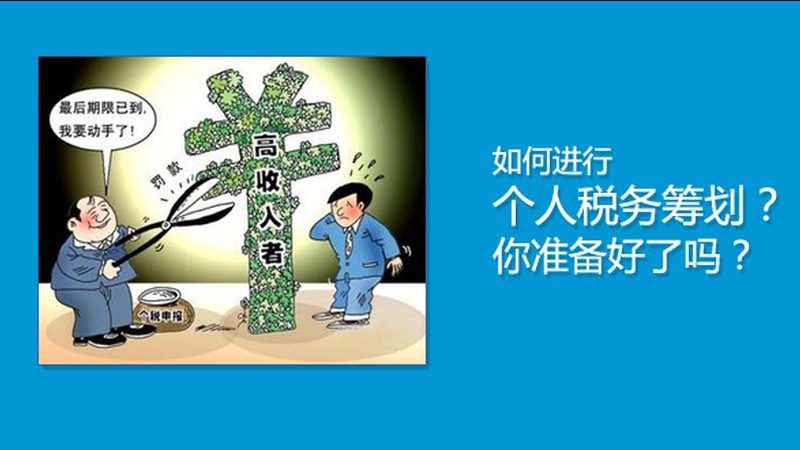 商标转让价格评估，如何科学判定？**