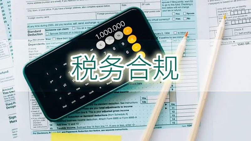 房产继承：法律咨询与公证，有何区别？**