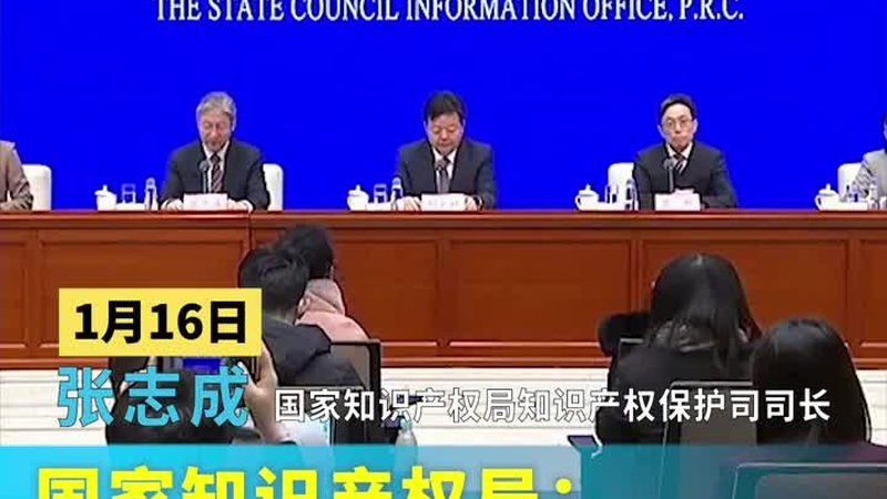 营业执照遗失？补办流程全解析