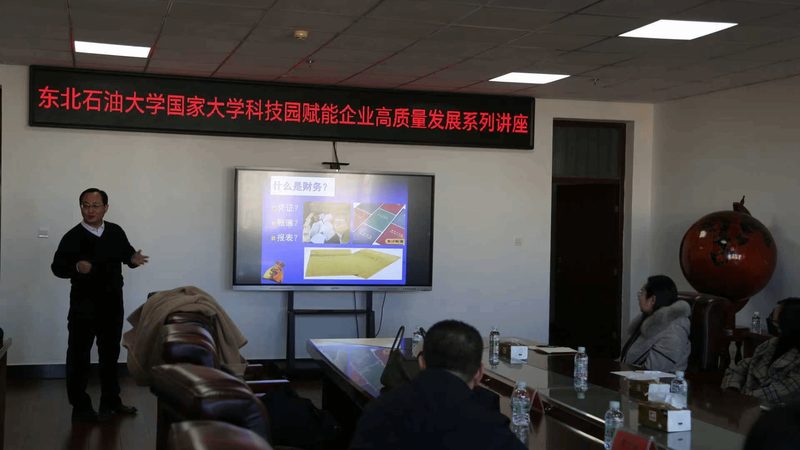 税务筹划：合规风险规避的法律法规解析**