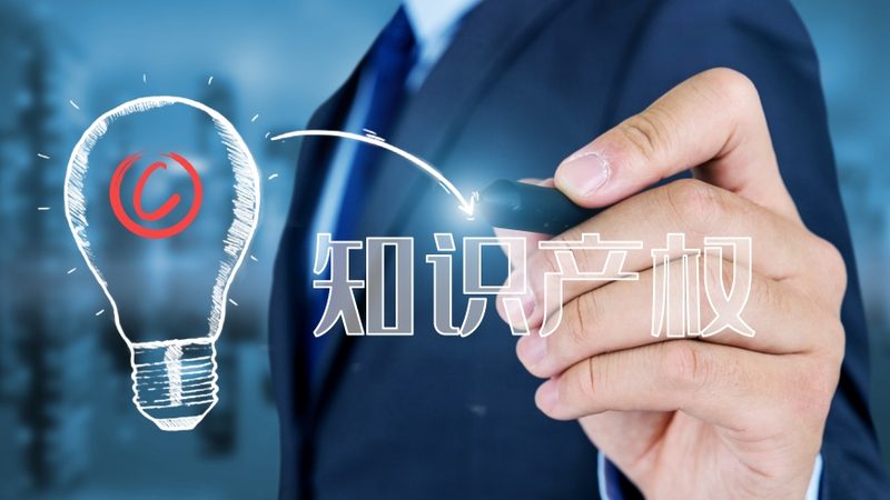 经营范围怎么规范写？关键点解析**
