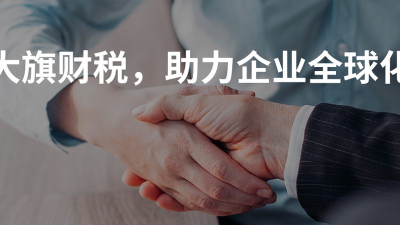 在涉及诉讼案件时，选择合适的律师至关重要。以下是一些建议：