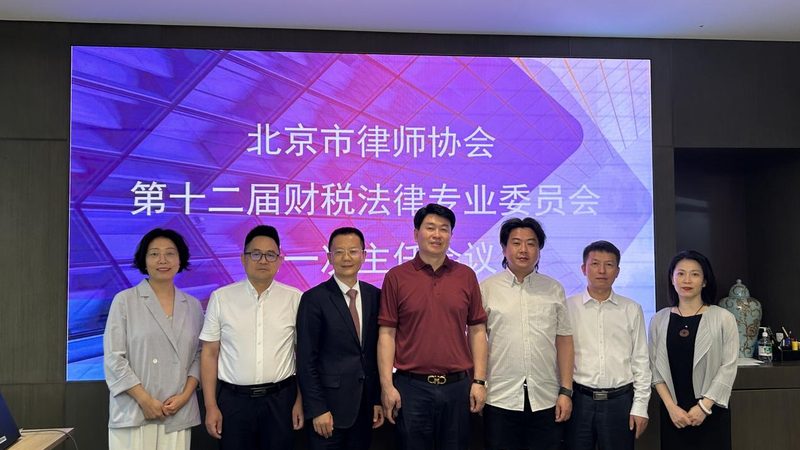 自办资质：企业自主申请资质的利弊