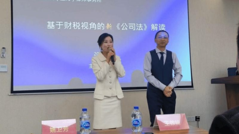 在复审期间，申请人可以继续进行以下活动：