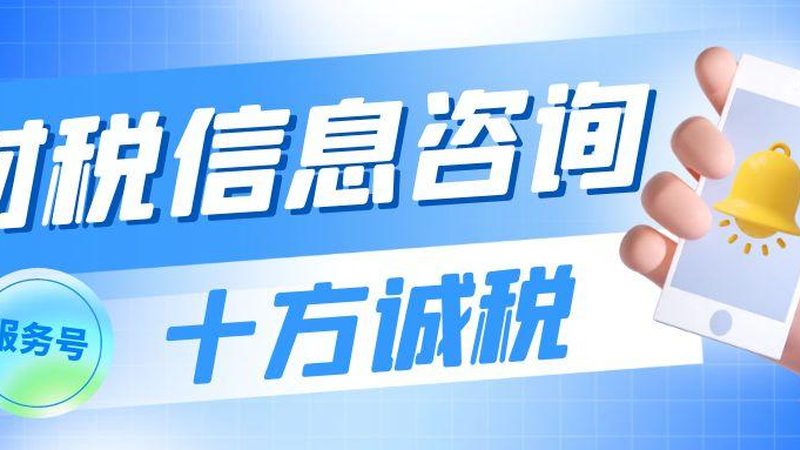 化工实用新型权利要求书：撰写要点与规范解读
