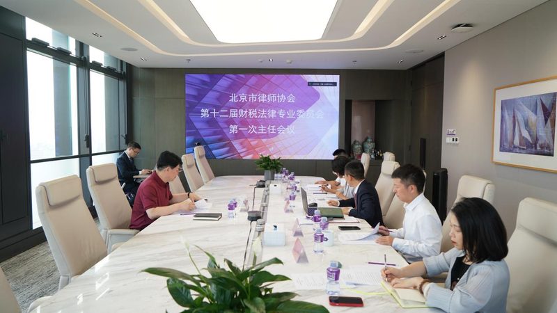 企业代理记账，手续和材料全解析